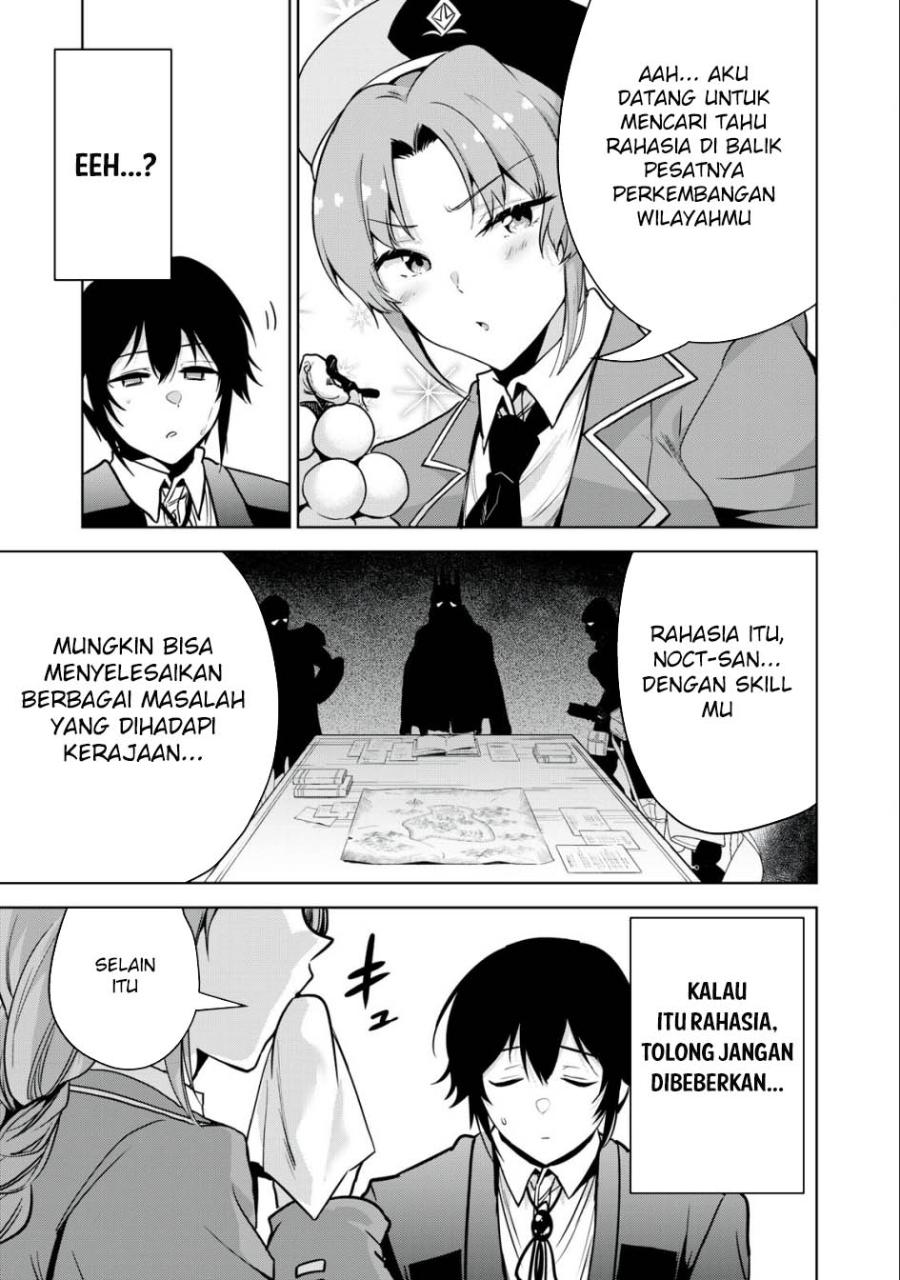 Tensei Kizoku no Bannou Kaitaku Kara ~”Kakudai & Shukushou” Sukiru o Tsukatte Itara Saikyou Ryouchi ni Narimashita~ chapter 19