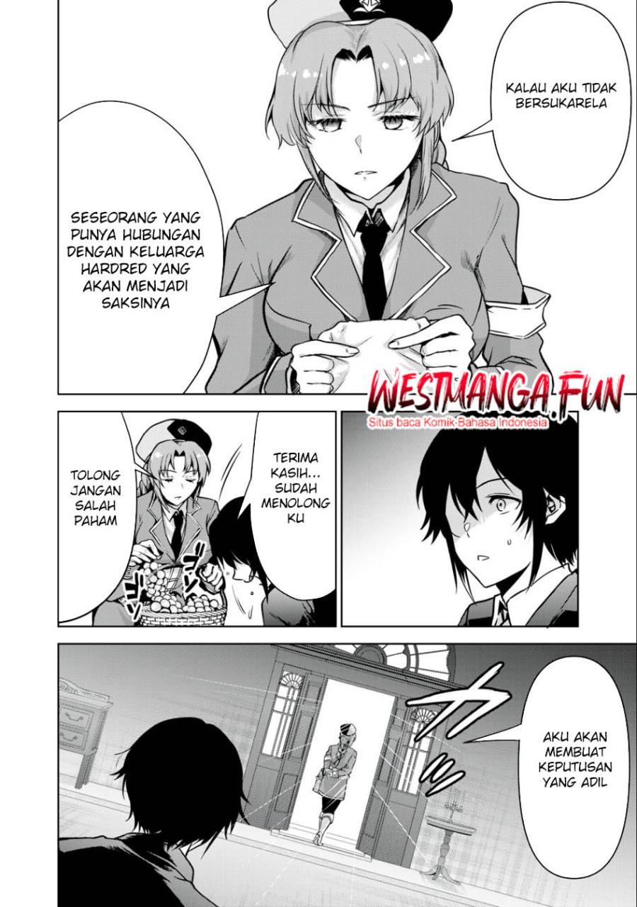 Tensei Kizoku no Bannou Kaitaku Kara ~”Kakudai & Shukushou” Sukiru o Tsukatte Itara Saikyou Ryouchi ni Narimashita~ chapter 19