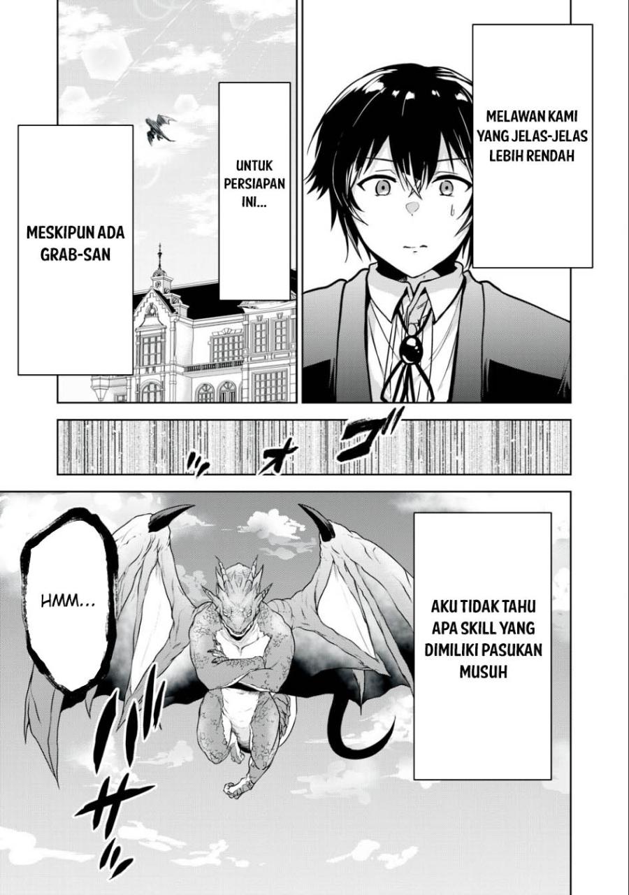 Tensei Kizoku no Bannou Kaitaku Kara ~”Kakudai & Shukushou” Sukiru o Tsukatte Itara Saikyou Ryouchi ni Narimashita~ chapter 19