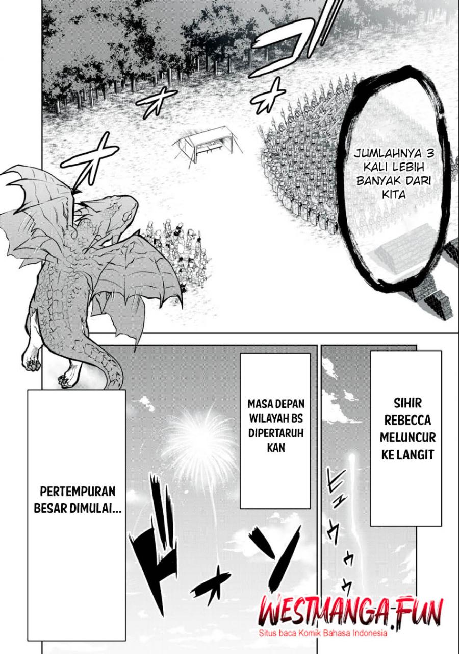 Tensei Kizoku no Bannou Kaitaku Kara ~”Kakudai & Shukushou” Sukiru o Tsukatte Itara Saikyou Ryouchi ni Narimashita~ chapter 19