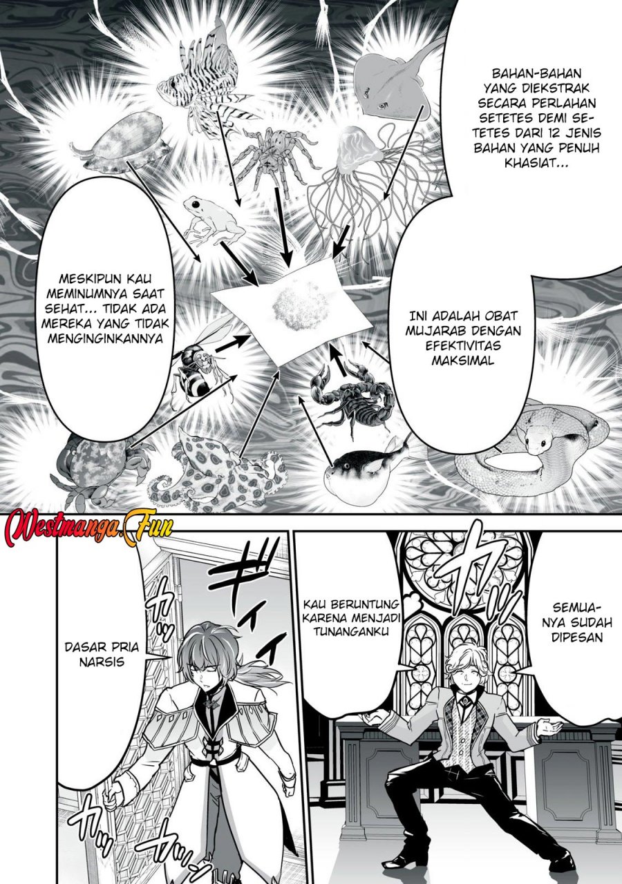 Tensei Kizoku no Bannou Kaitaku Kara ~”Kakudai & Shukushou” Sukiru o Tsukatte Itara Saikyou Ryouchi ni Narimashita~ chapter 36
