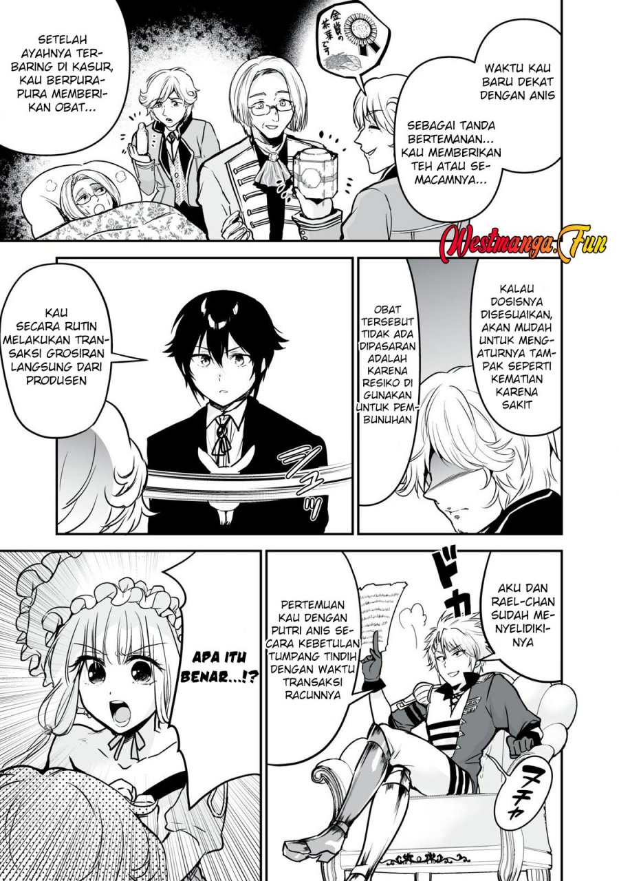 Tensei Kizoku no Bannou Kaitaku Kara ~”Kakudai & Shukushou” Sukiru o Tsukatte Itara Saikyou Ryouchi ni Narimashita~ chapter 36