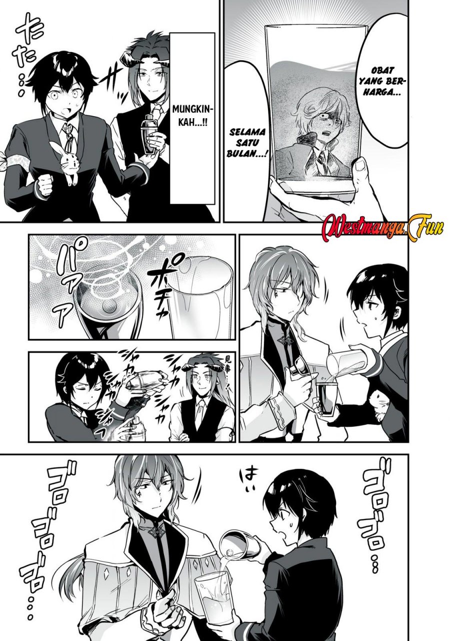 Tensei Kizoku no Bannou Kaitaku Kara ~”Kakudai & Shukushou” Sukiru o Tsukatte Itara Saikyou Ryouchi ni Narimashita~ chapter 36