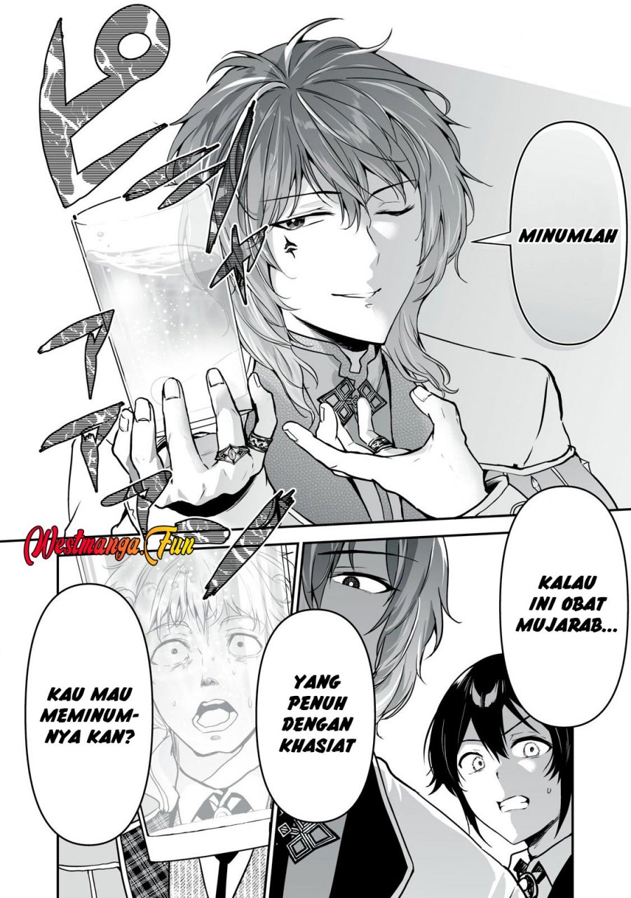 Tensei Kizoku no Bannou Kaitaku Kara ~”Kakudai & Shukushou” Sukiru o Tsukatte Itara Saikyou Ryouchi ni Narimashita~ chapter 36