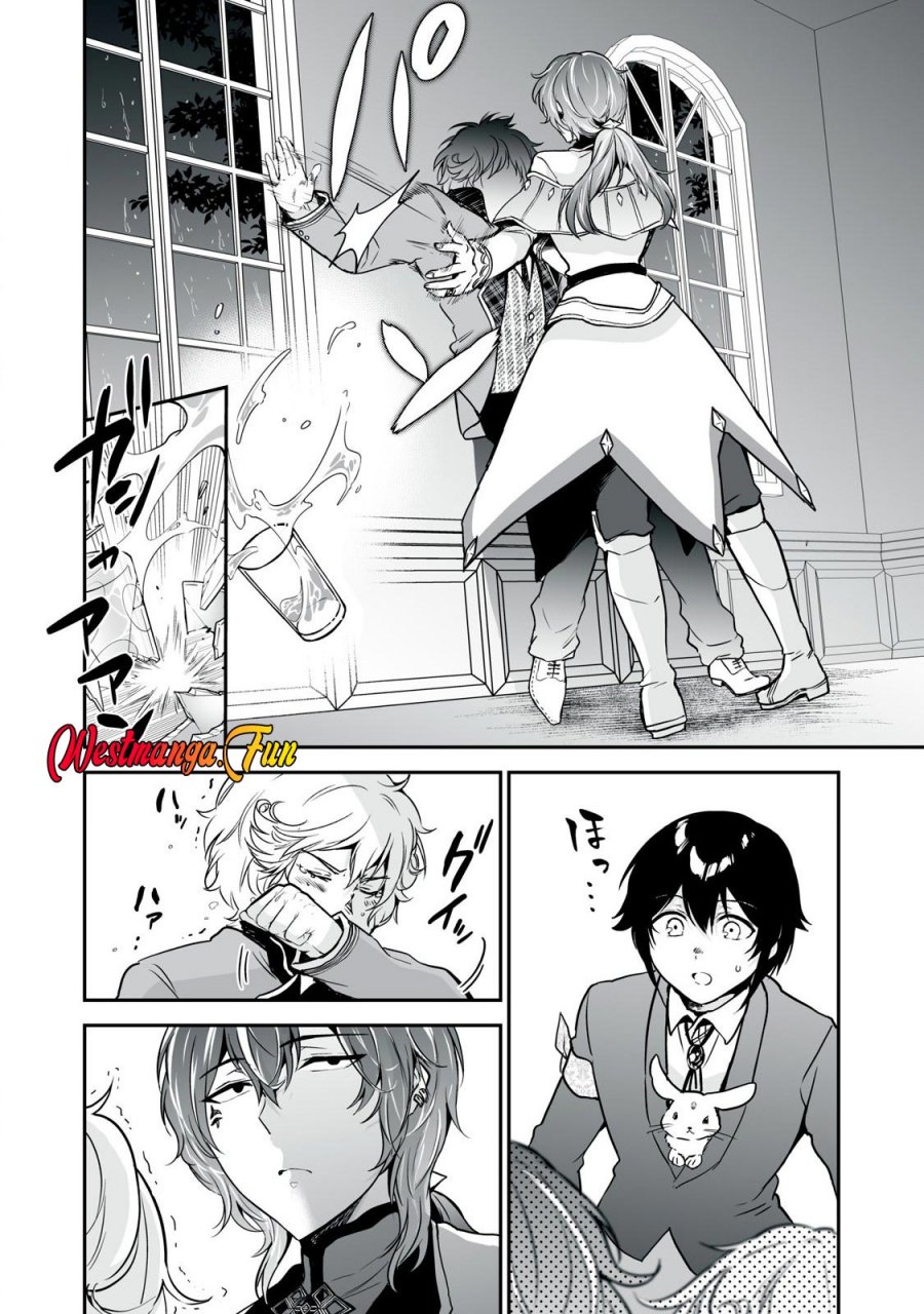 Tensei Kizoku no Bannou Kaitaku Kara ~”Kakudai & Shukushou” Sukiru o Tsukatte Itara Saikyou Ryouchi ni Narimashita~ chapter 36