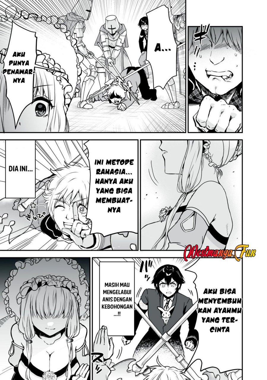 Tensei Kizoku no Bannou Kaitaku Kara ~”Kakudai & Shukushou” Sukiru o Tsukatte Itara Saikyou Ryouchi ni Narimashita~ chapter 36