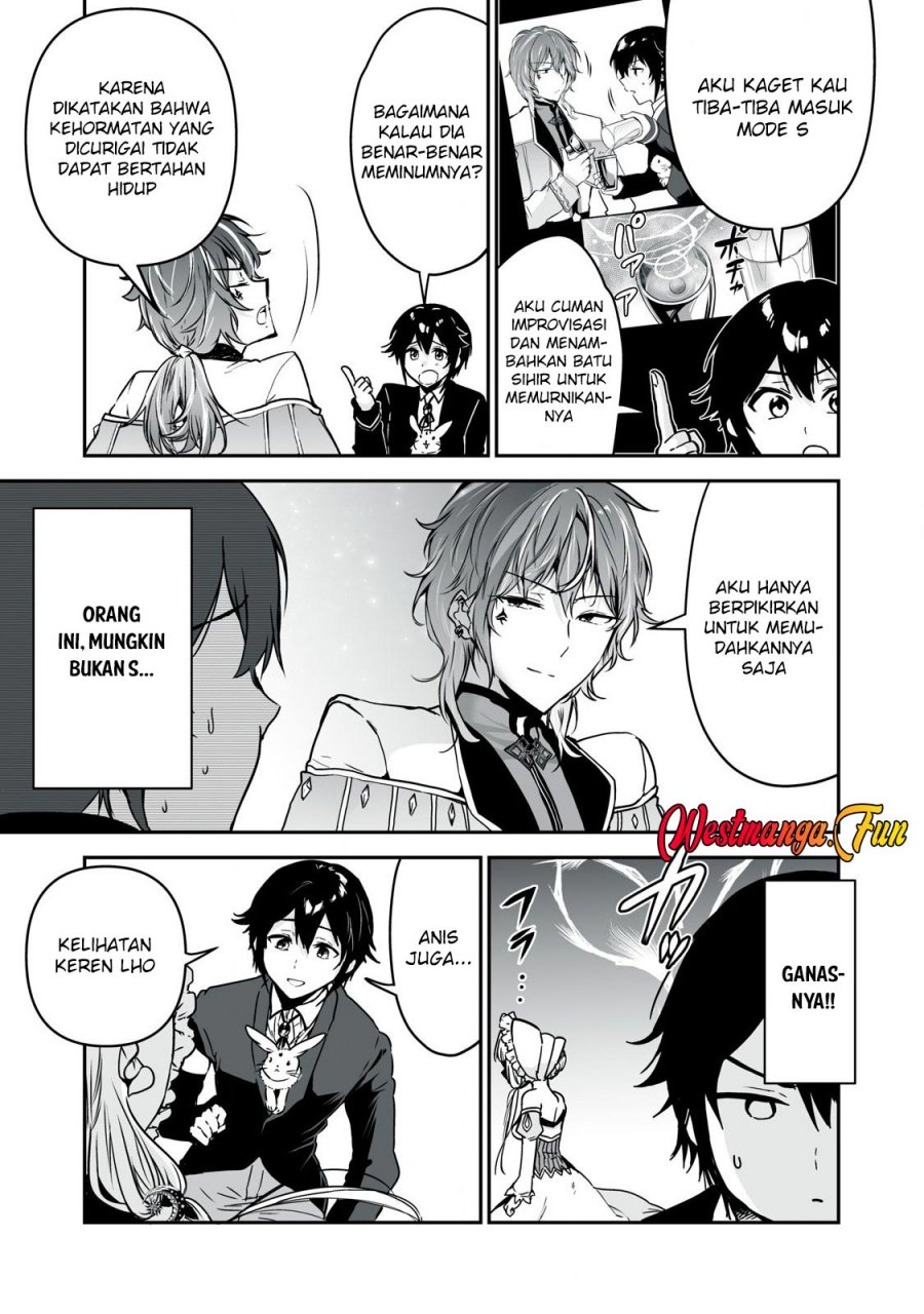 Tensei Kizoku no Bannou Kaitaku Kara ~”Kakudai & Shukushou” Sukiru o Tsukatte Itara Saikyou Ryouchi ni Narimashita~ chapter 36