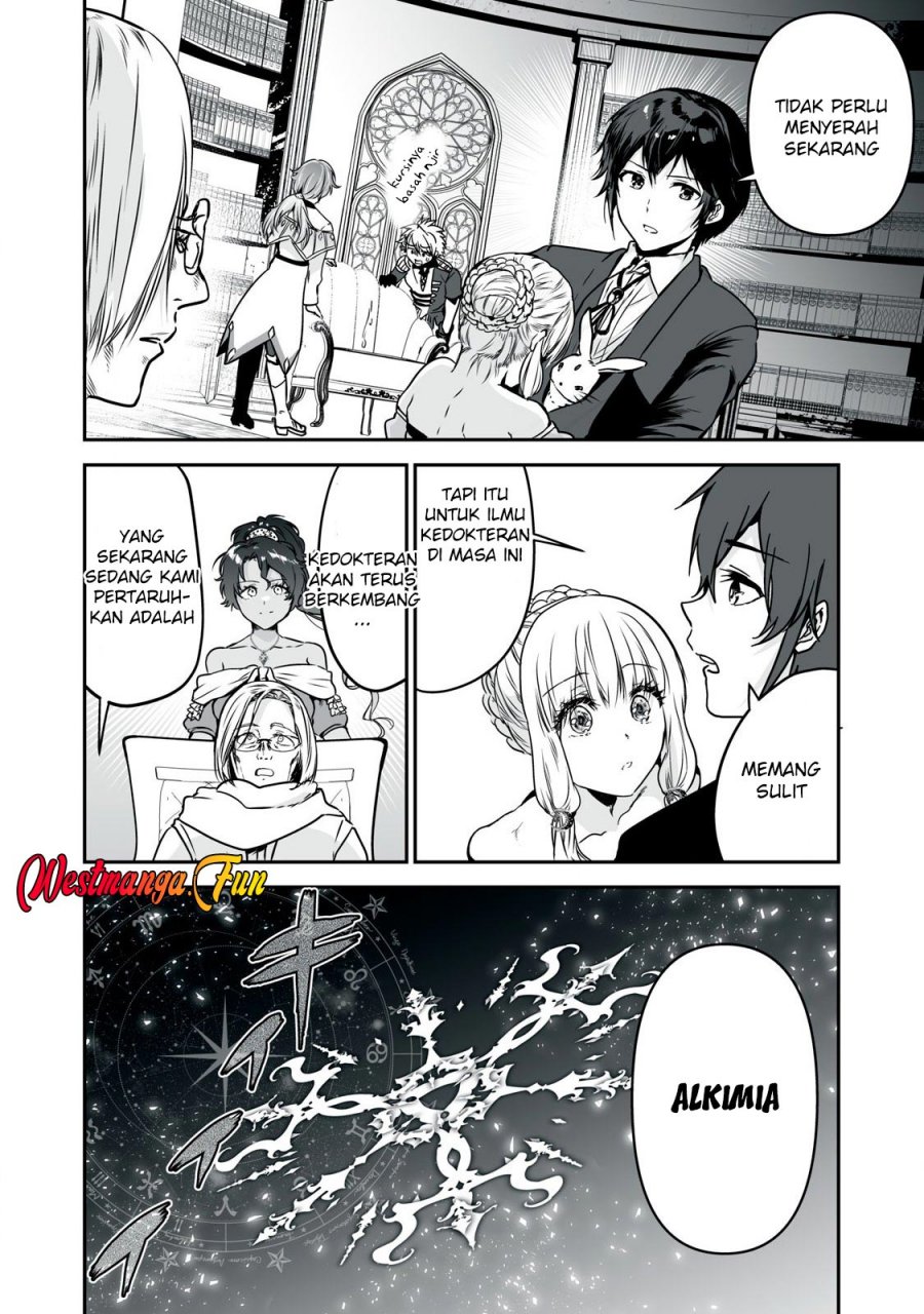 Tensei Kizoku no Bannou Kaitaku Kara ~”Kakudai & Shukushou” Sukiru o Tsukatte Itara Saikyou Ryouchi ni Narimashita~ chapter 36