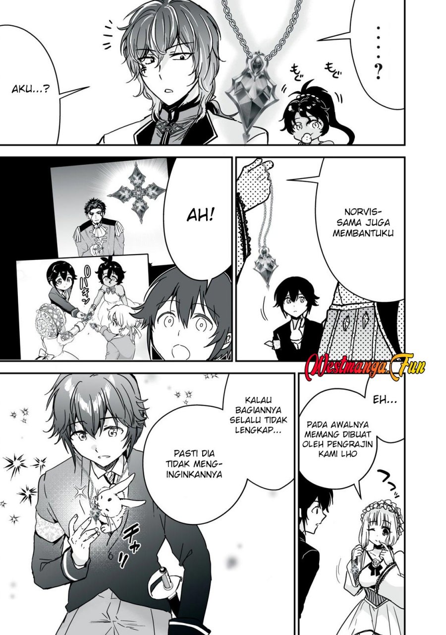 Tensei Kizoku no Bannou Kaitaku Kara ~”Kakudai & Shukushou” Sukiru o Tsukatte Itara Saikyou Ryouchi ni Narimashita~ chapter 36