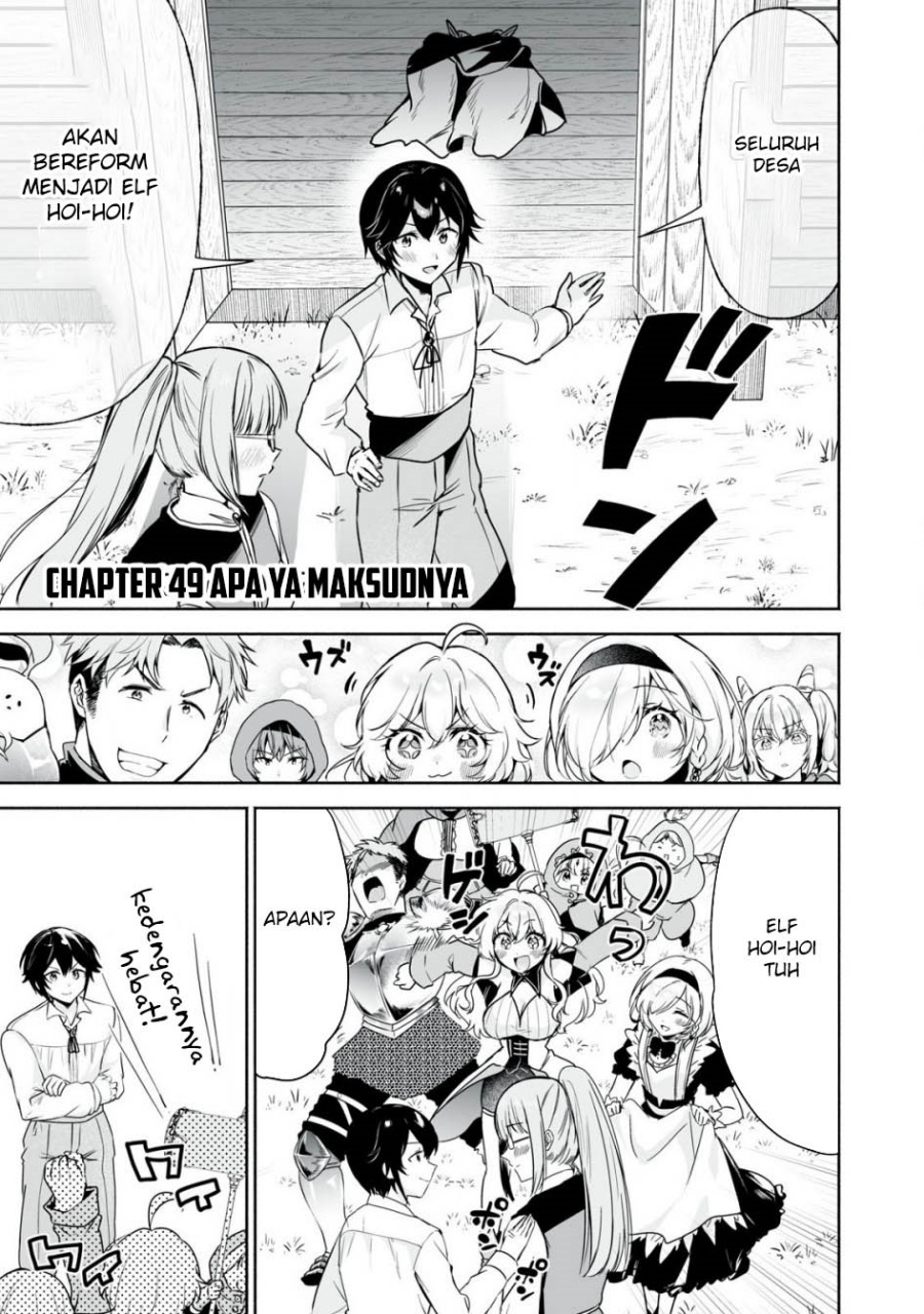 Tensei Kizoku no Bannou Kaitaku Kara ~”Kakudai & Shukushou” Sukiru o Tsukatte Itara Saikyou Ryouchi ni Narimashita~ chapter 49
