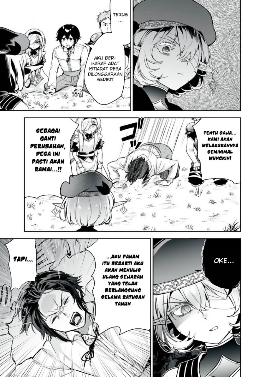 Tensei Kizoku no Bannou Kaitaku Kara ~”Kakudai & Shukushou” Sukiru o Tsukatte Itara Saikyou Ryouchi ni Narimashita~ chapter 49