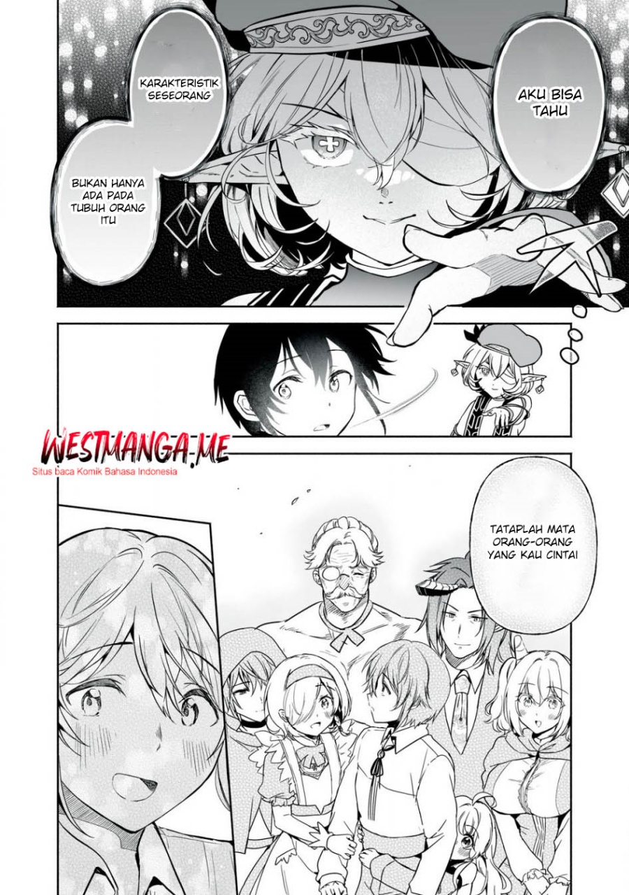 Tensei Kizoku no Bannou Kaitaku Kara ~”Kakudai & Shukushou” Sukiru o Tsukatte Itara Saikyou Ryouchi ni Narimashita~ chapter 49
