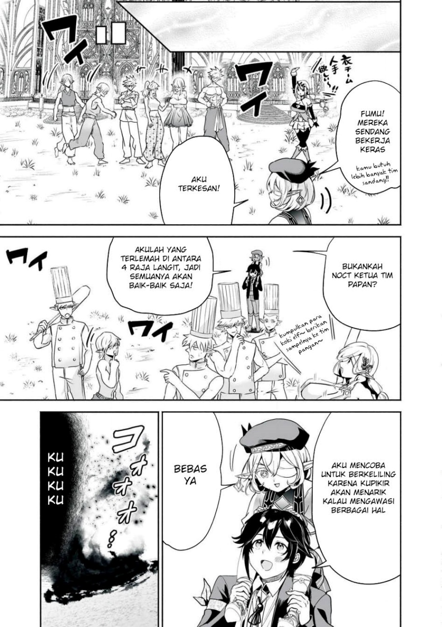 Tensei Kizoku no Bannou Kaitaku Kara ~”Kakudai & Shukushou” Sukiru o Tsukatte Itara Saikyou Ryouchi ni Narimashita~ chapter 49