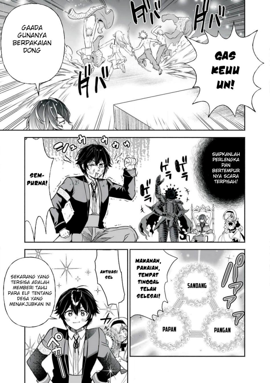 Tensei Kizoku no Bannou Kaitaku Kara ~”Kakudai & Shukushou” Sukiru o Tsukatte Itara Saikyou Ryouchi ni Narimashita~ chapter 49