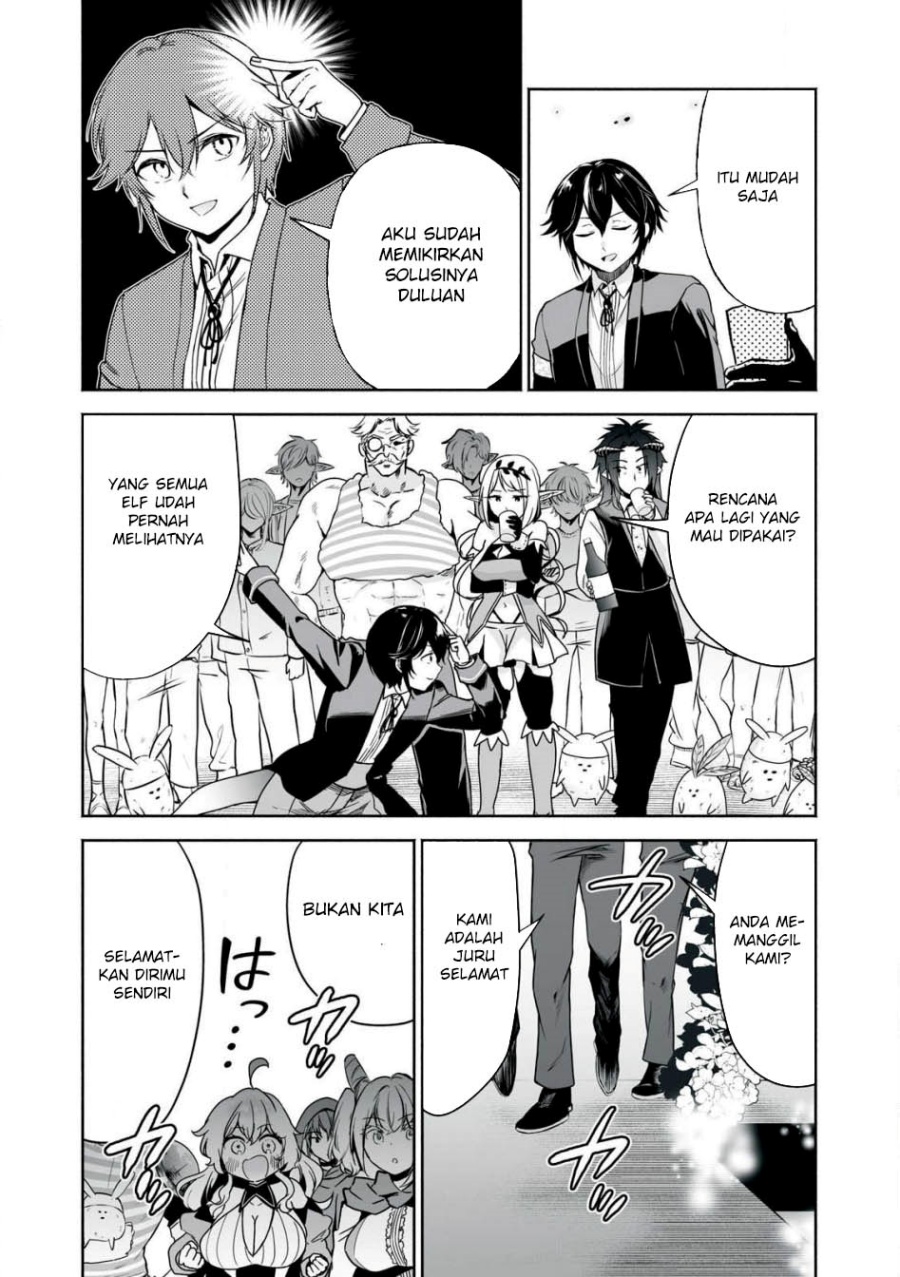 Tensei Kizoku no Bannou Kaitaku Kara ~”Kakudai & Shukushou” Sukiru o Tsukatte Itara Saikyou Ryouchi ni Narimashita~ chapter 49