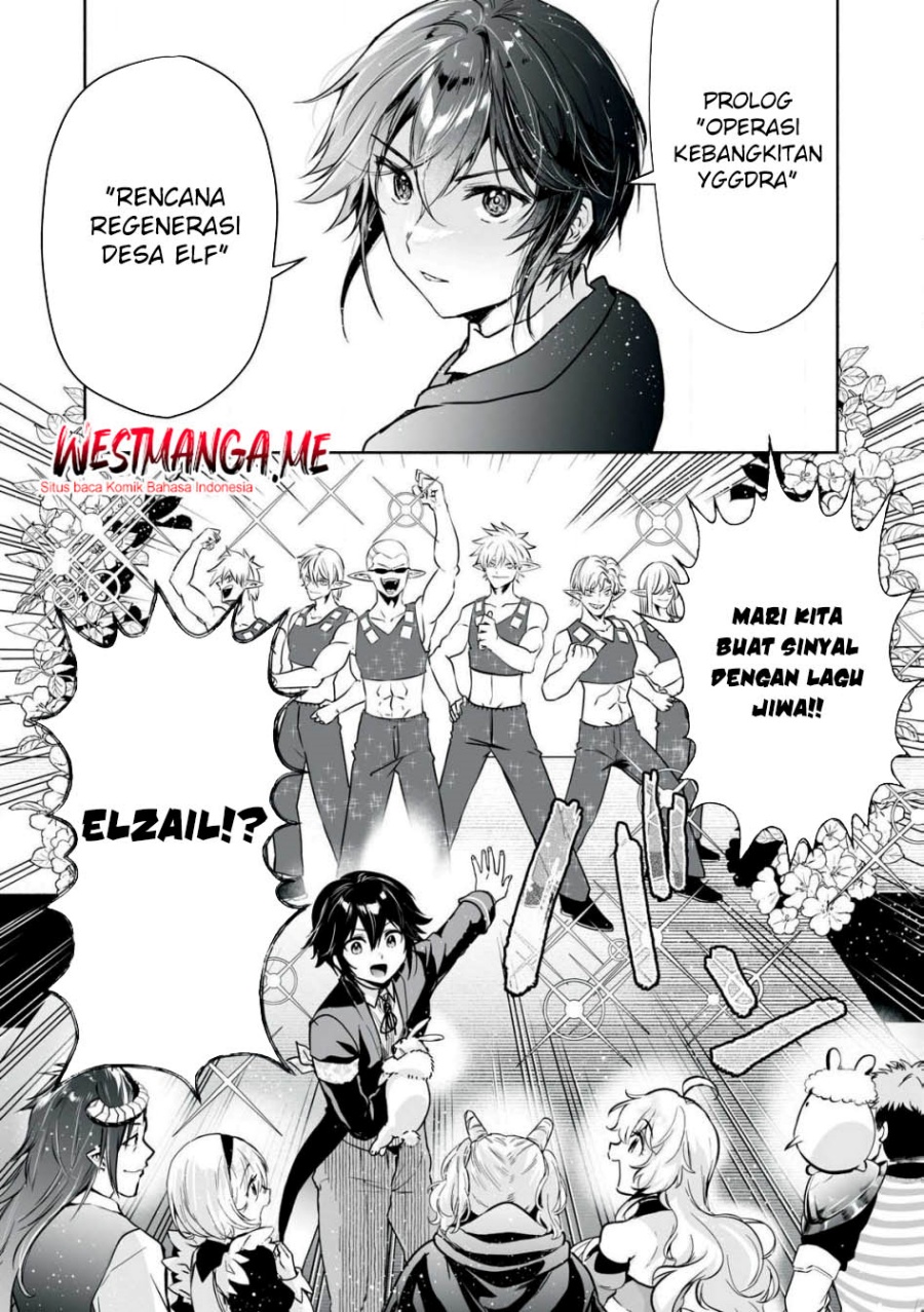 Tensei Kizoku no Bannou Kaitaku Kara ~”Kakudai & Shukushou” Sukiru o Tsukatte Itara Saikyou Ryouchi ni Narimashita~ chapter 49