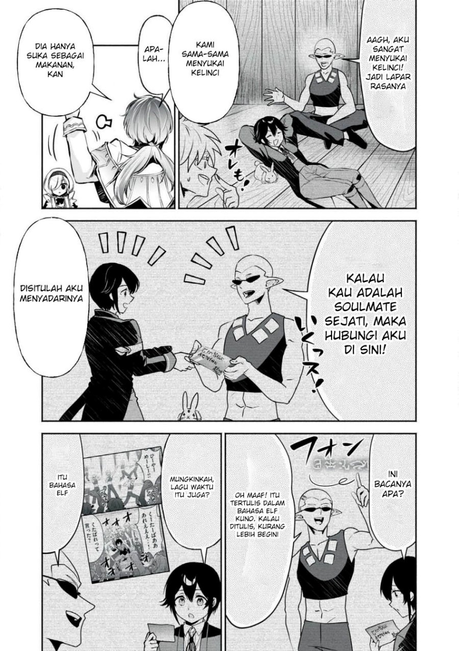 Tensei Kizoku no Bannou Kaitaku Kara ~”Kakudai & Shukushou” Sukiru o Tsukatte Itara Saikyou Ryouchi ni Narimashita~ chapter 50