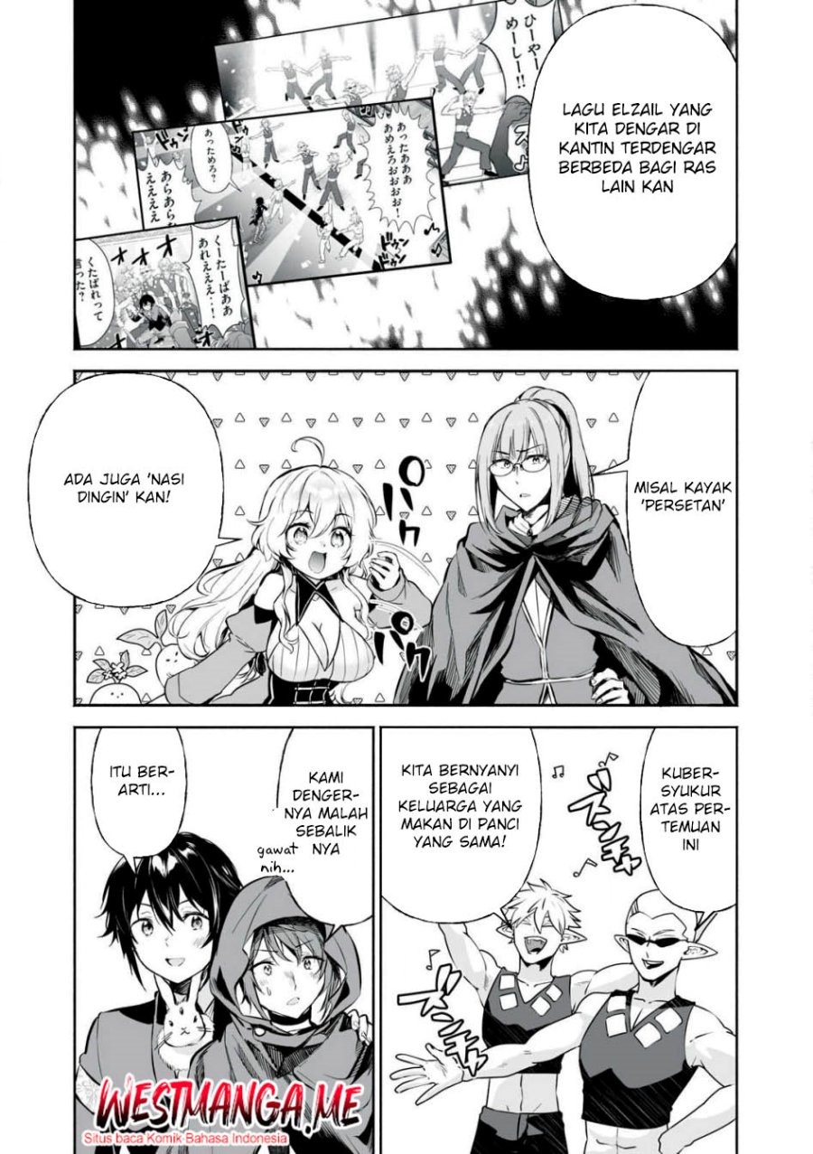 Tensei Kizoku no Bannou Kaitaku Kara ~”Kakudai & Shukushou” Sukiru o Tsukatte Itara Saikyou Ryouchi ni Narimashita~ chapter 50