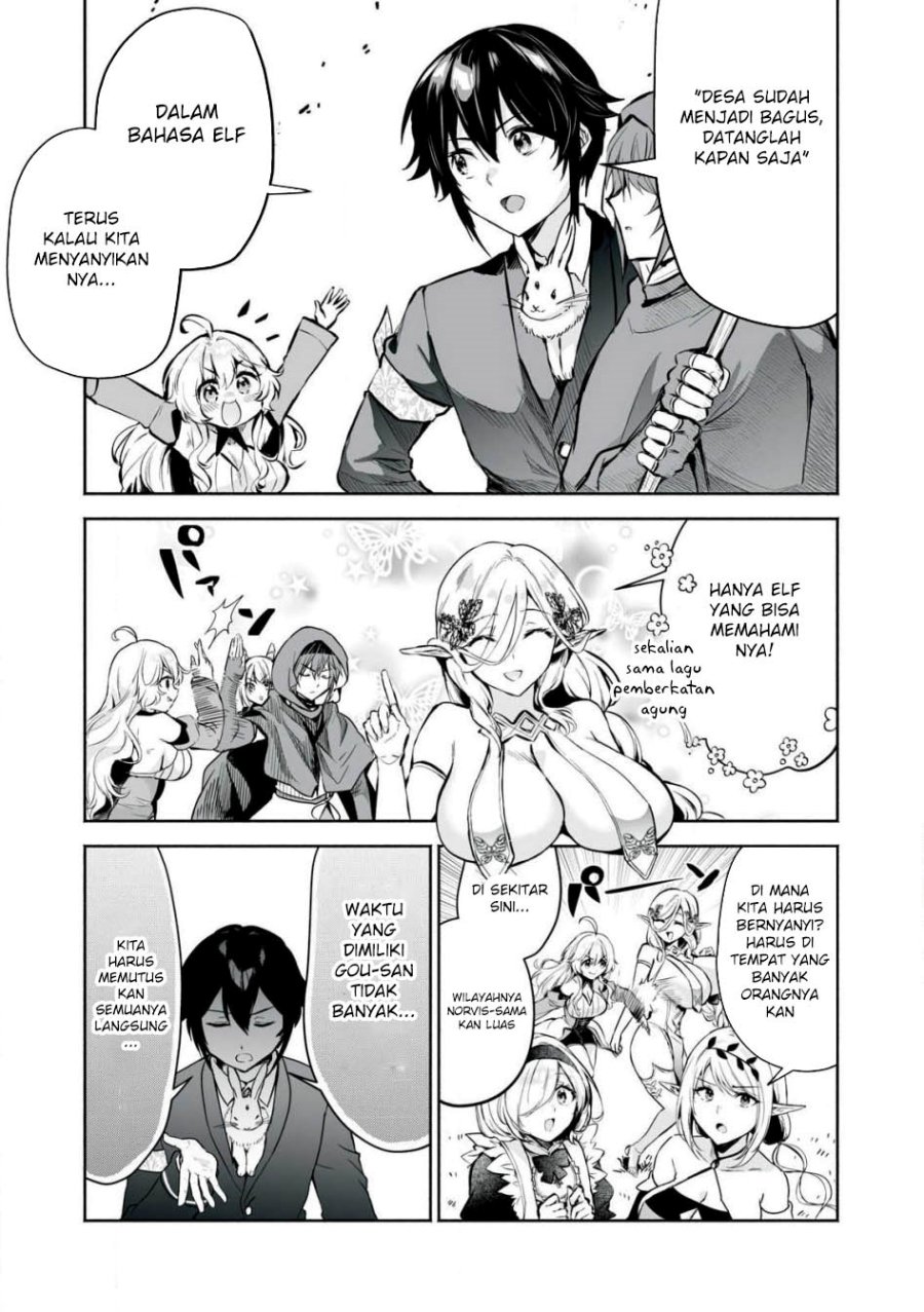 Tensei Kizoku no Bannou Kaitaku Kara ~”Kakudai & Shukushou” Sukiru o Tsukatte Itara Saikyou Ryouchi ni Narimashita~ chapter 50