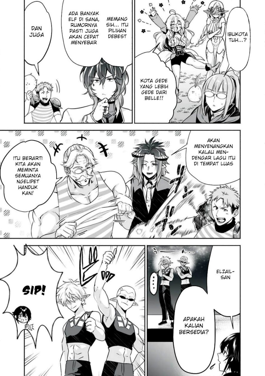 Tensei Kizoku no Bannou Kaitaku Kara ~”Kakudai & Shukushou” Sukiru o Tsukatte Itara Saikyou Ryouchi ni Narimashita~ chapter 50