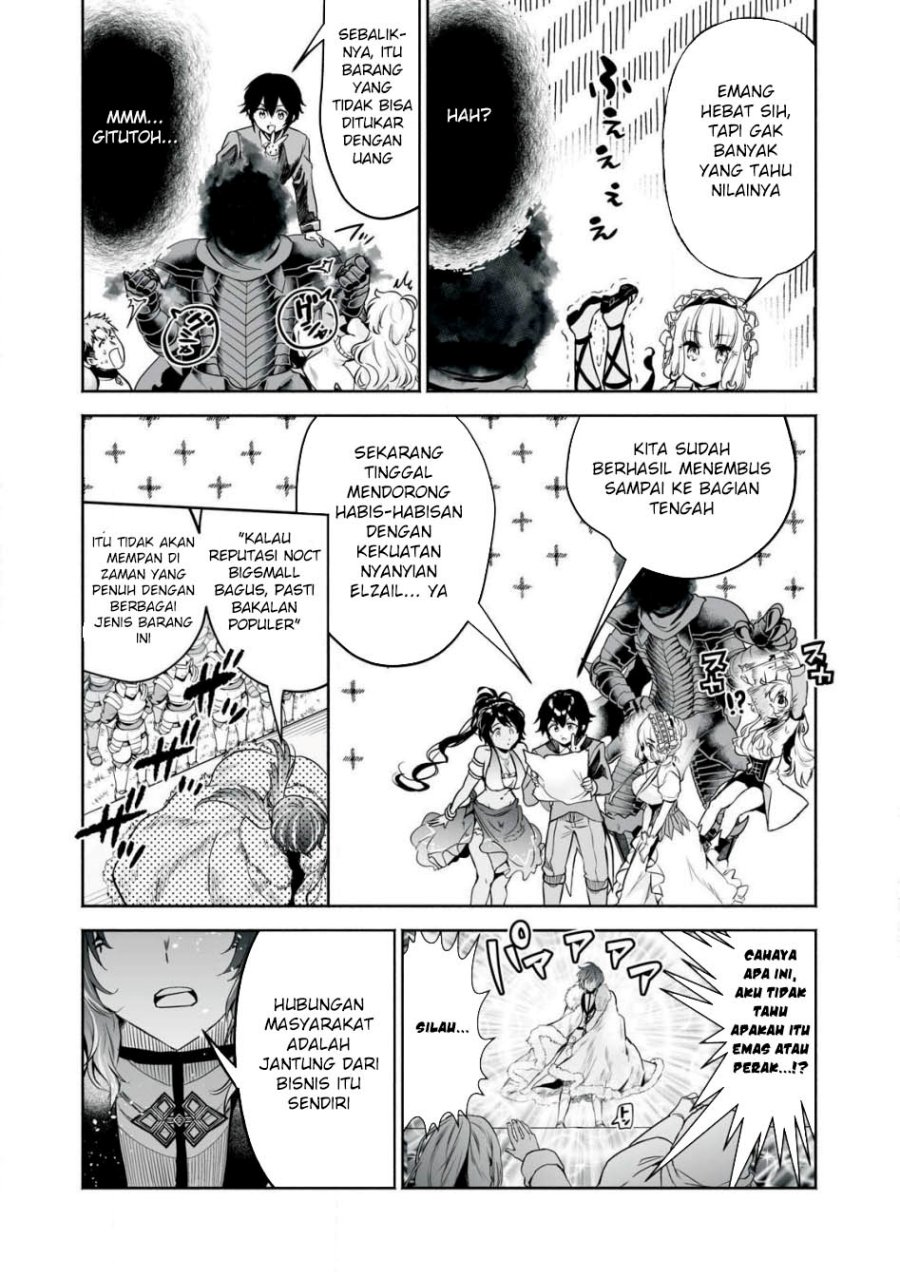 Tensei Kizoku no Bannou Kaitaku Kara ~”Kakudai & Shukushou” Sukiru o Tsukatte Itara Saikyou Ryouchi ni Narimashita~ chapter 50