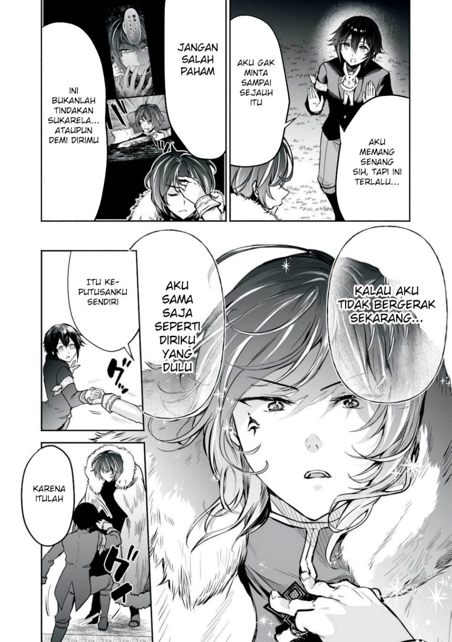Tensei Kizoku no Bannou Kaitaku Kara ~”Kakudai & Shukushou” Sukiru o Tsukatte Itara Saikyou Ryouchi ni Narimashita~ chapter 50