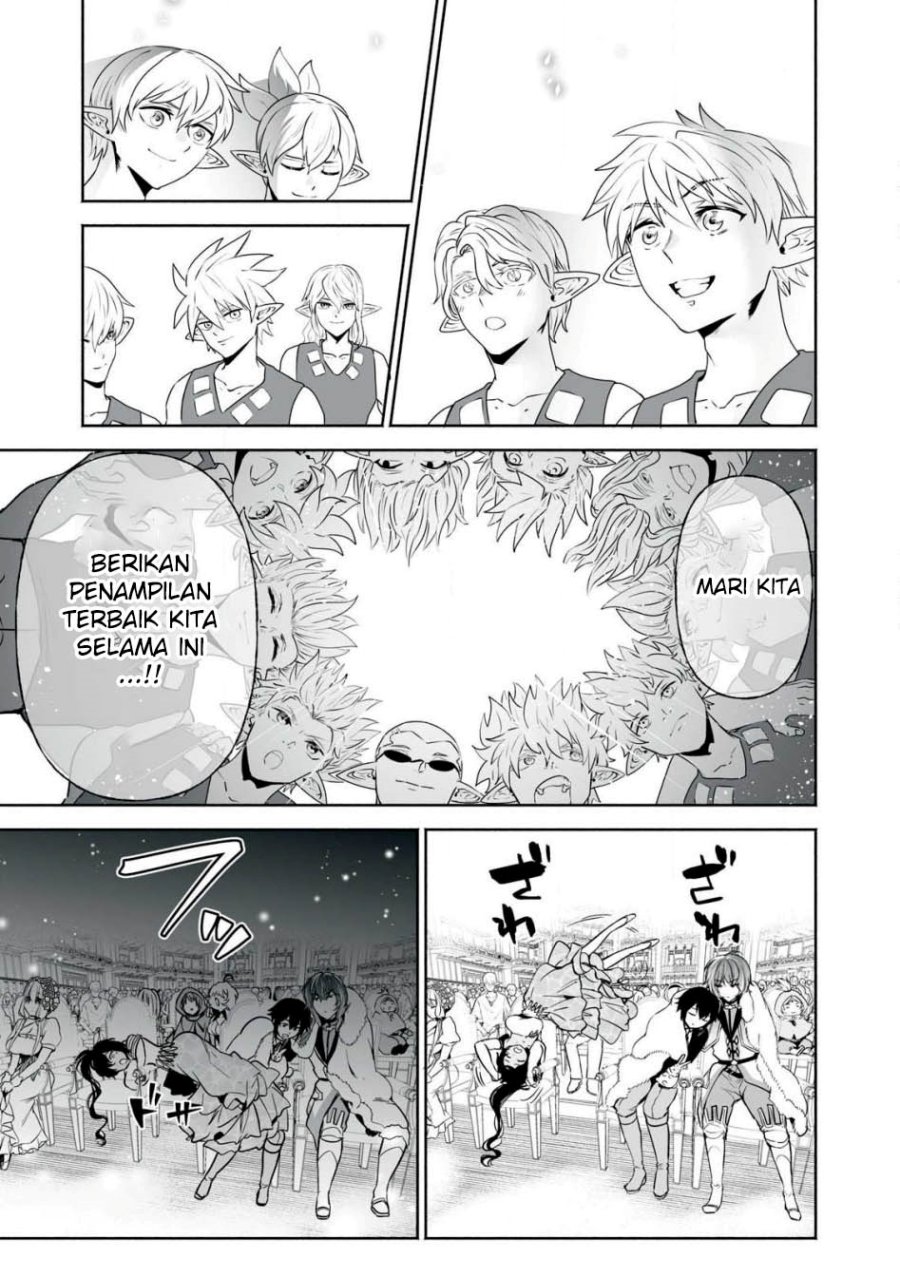 Tensei Kizoku no Bannou Kaitaku Kara ~”Kakudai & Shukushou” Sukiru o Tsukatte Itara Saikyou Ryouchi ni Narimashita~ chapter 50