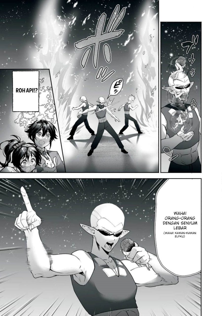 Tensei Kizoku no Bannou Kaitaku Kara ~”Kakudai & Shukushou” Sukiru o Tsukatte Itara Saikyou Ryouchi ni Narimashita~ chapter 50