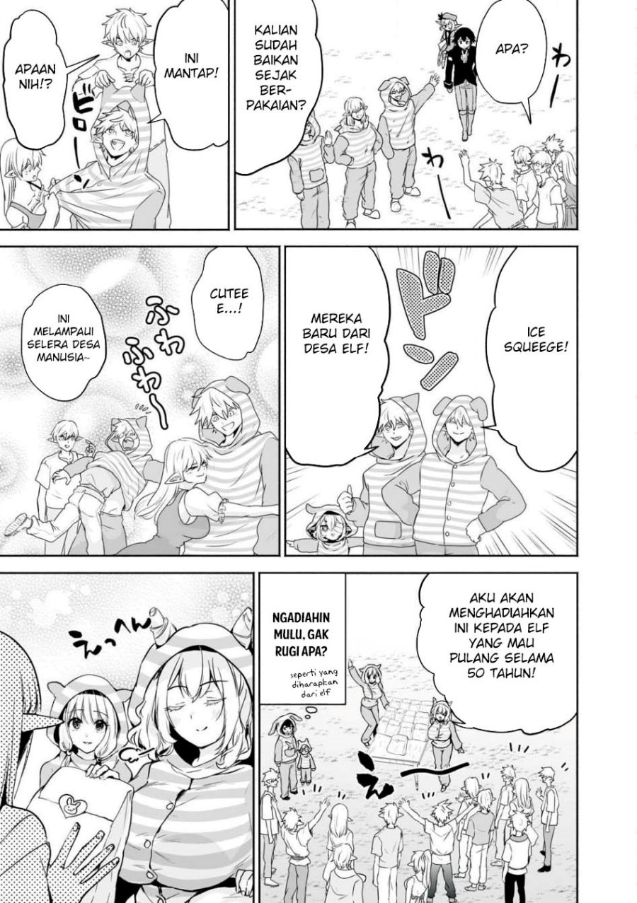 Tensei Kizoku no Bannou Kaitaku Kara ~”Kakudai & Shukushou” Sukiru o Tsukatte Itara Saikyou Ryouchi ni Narimashita~ chapter 50