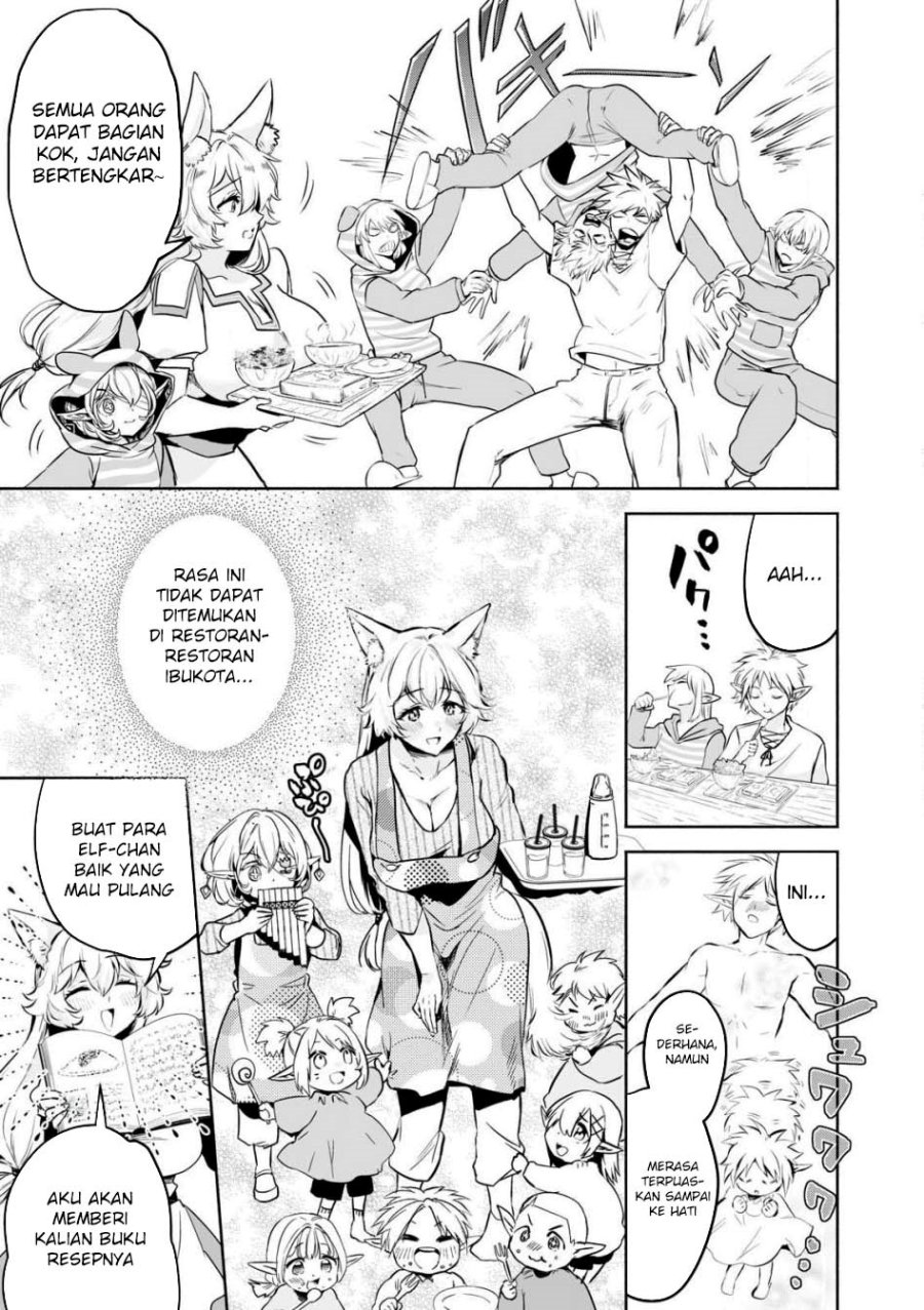 Tensei Kizoku no Bannou Kaitaku Kara ~”Kakudai & Shukushou” Sukiru o Tsukatte Itara Saikyou Ryouchi ni Narimashita~ chapter 50