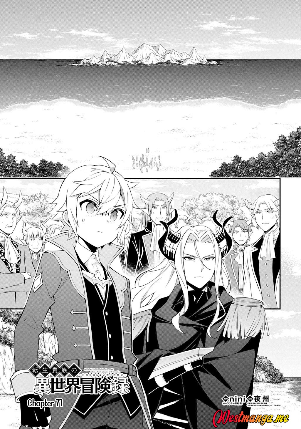 Tensei Kizoku no Isekai Boukenroku ~Jichou wo Shiranai Kamigami no Shit chapter 71