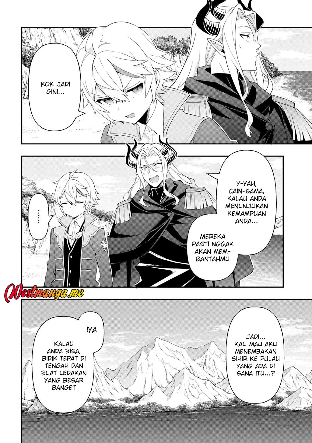 Tensei Kizoku no Isekai Boukenroku ~Jichou wo Shiranai Kamigami no Shit chapter 71