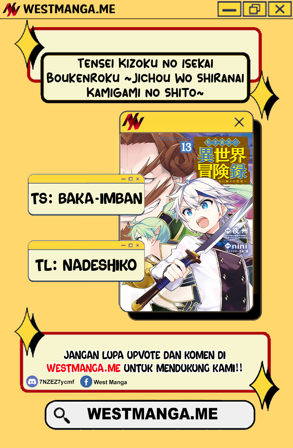 Tensei Kizoku no Isekai Boukenroku ~Jichou wo Shiranai Kamigami no Shit chapter 71