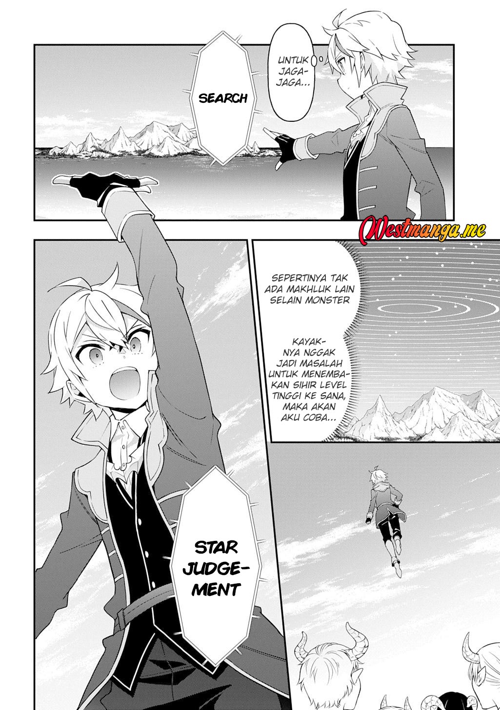 Tensei Kizoku no Isekai Boukenroku ~Jichou wo Shiranai Kamigami no Shit chapter 71