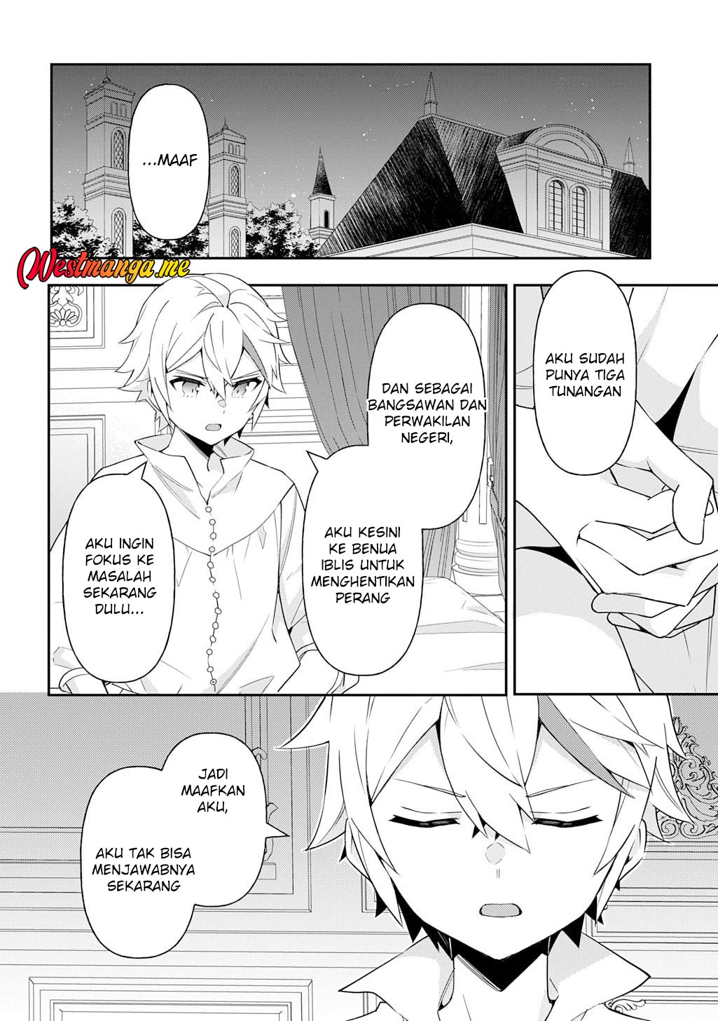 Tensei Kizoku no Isekai Boukenroku ~Jichou wo Shiranai Kamigami no Shit chapter 71
