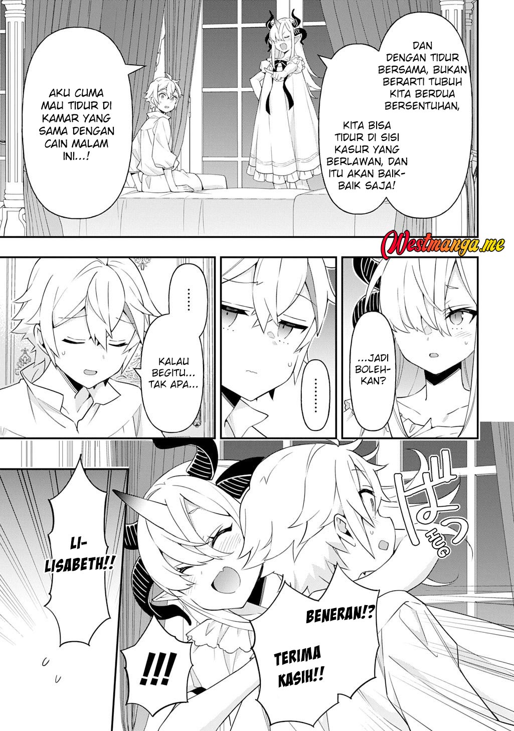 Tensei Kizoku no Isekai Boukenroku ~Jichou wo Shiranai Kamigami no Shit chapter 71