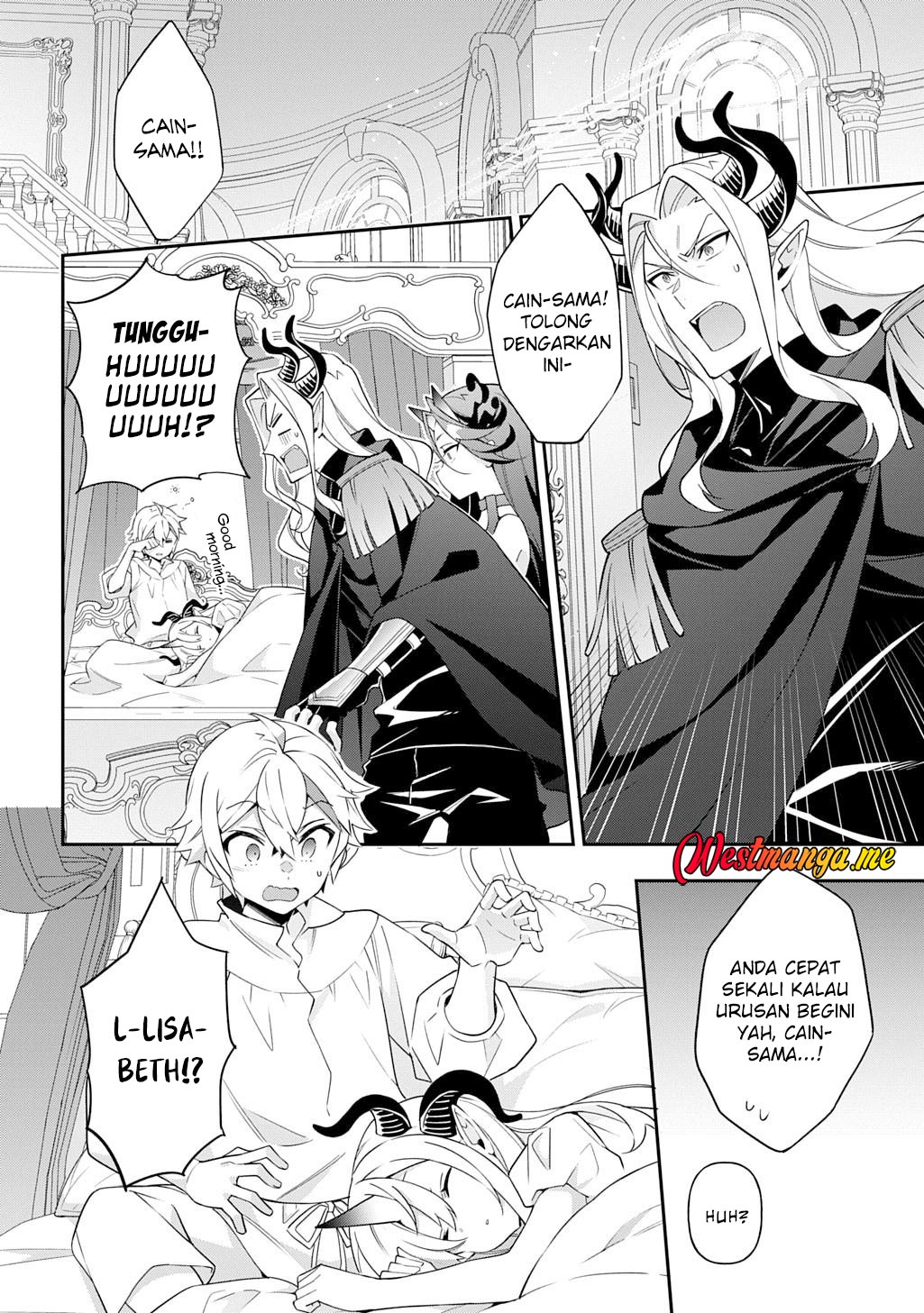 Tensei Kizoku no Isekai Boukenroku ~Jichou wo Shiranai Kamigami no Shit chapter 71