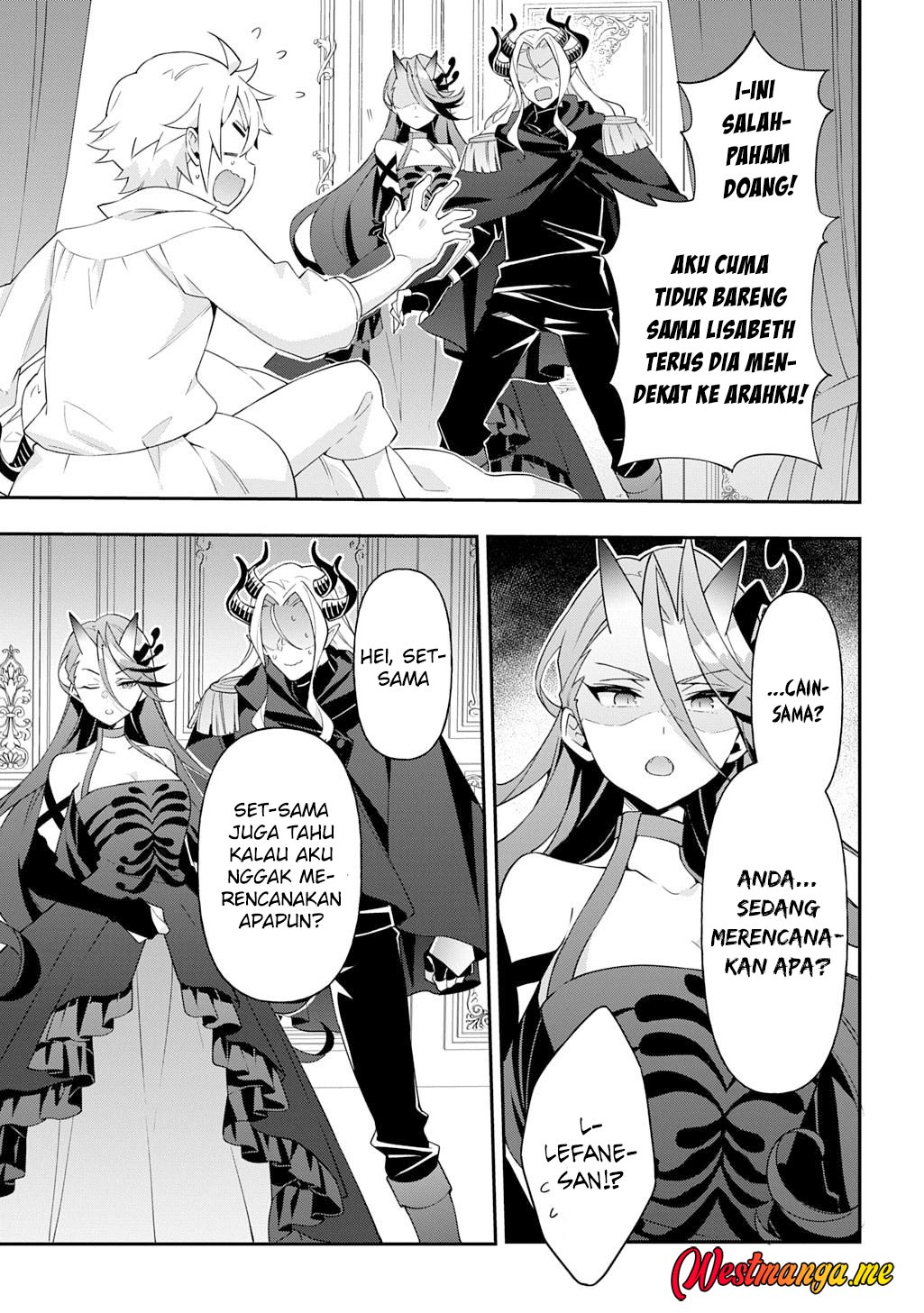 Tensei Kizoku no Isekai Boukenroku ~Jichou wo Shiranai Kamigami no Shit chapter 71
