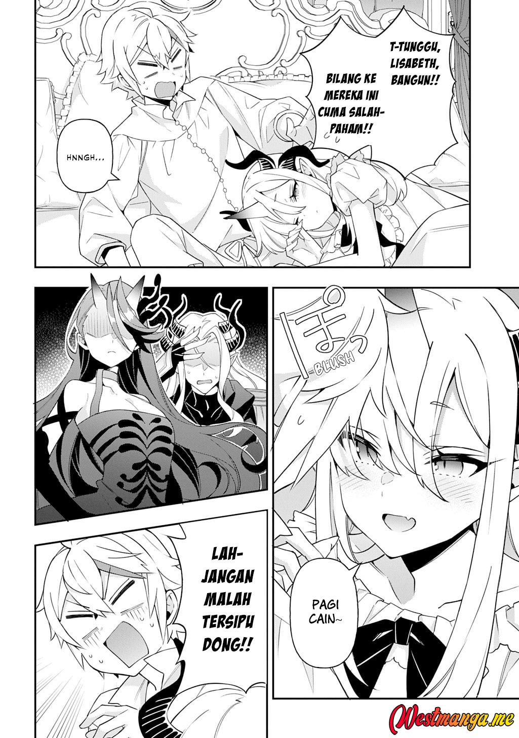 Tensei Kizoku no Isekai Boukenroku ~Jichou wo Shiranai Kamigami no Shit chapter 71
