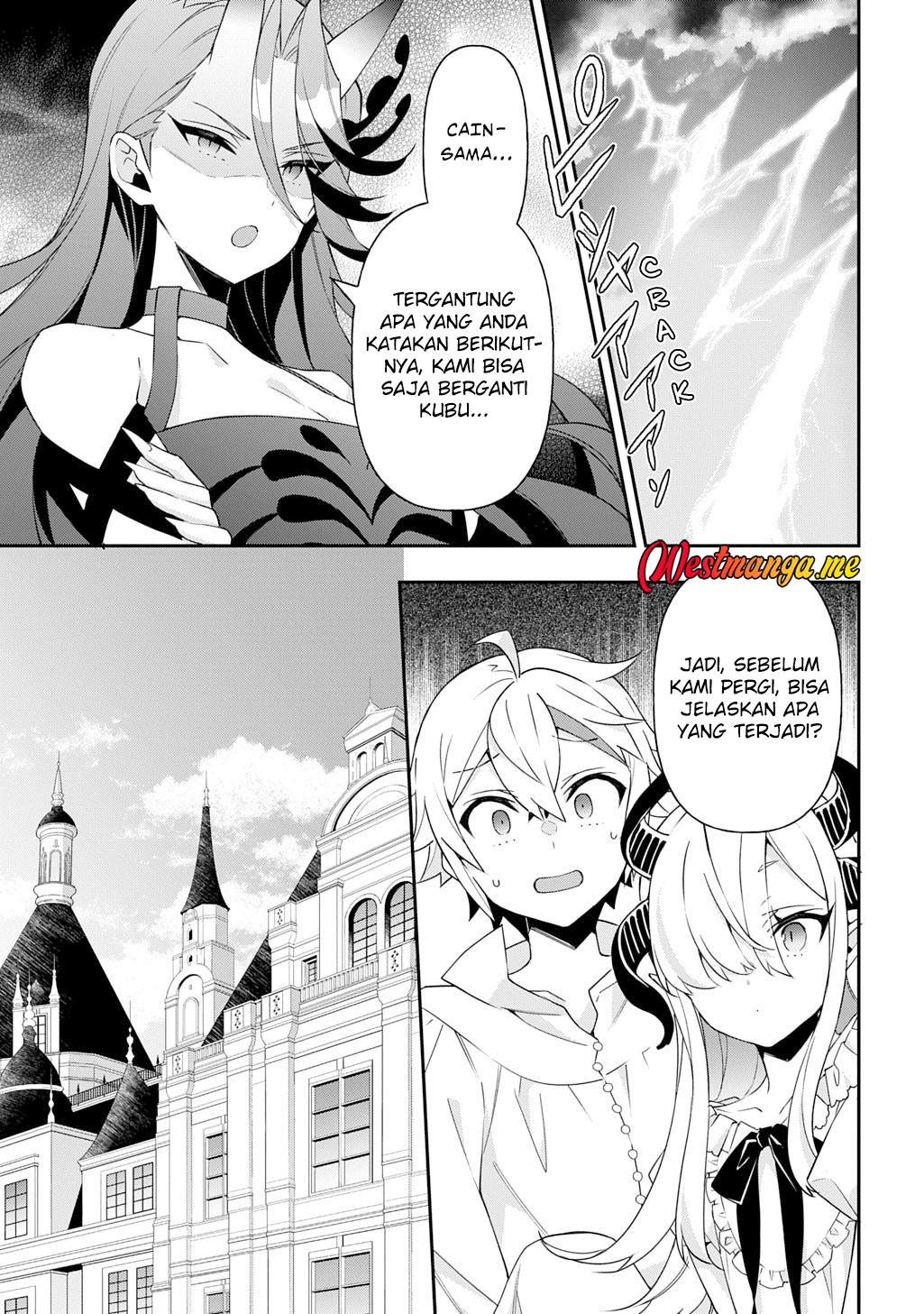 Tensei Kizoku no Isekai Boukenroku ~Jichou wo Shiranai Kamigami no Shit chapter 71