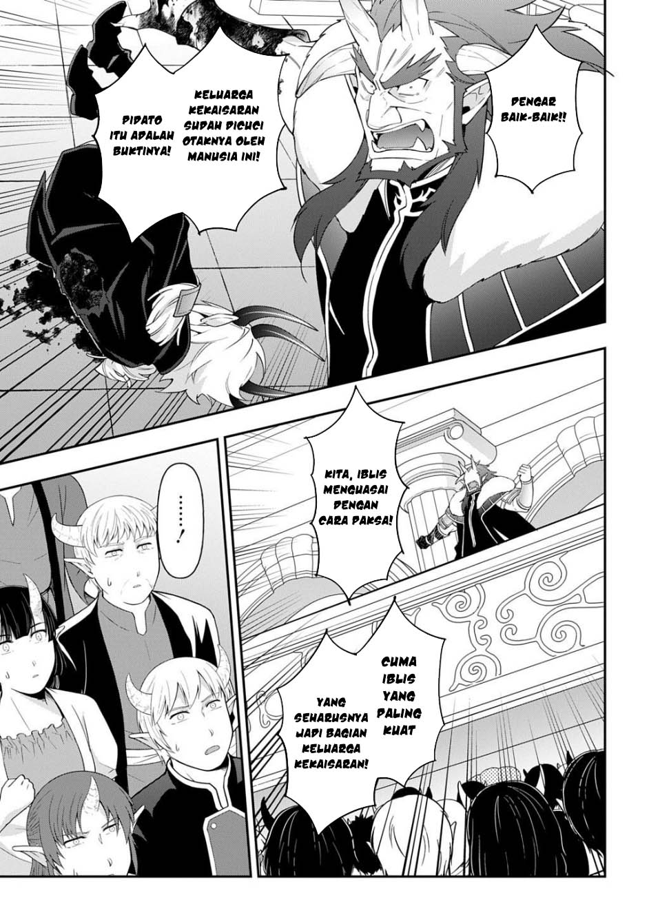 Tensei Kizoku no Isekai Boukenroku ~Jichou wo Shiranai Kamigami no Shit Chapter 73.2 Bahasa Indonesia