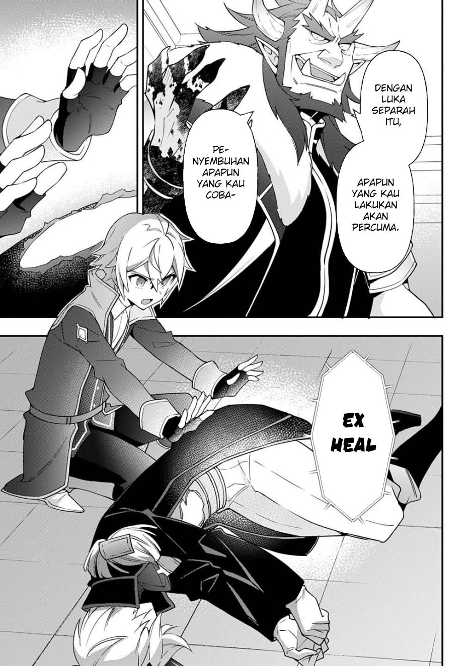 Tensei Kizoku no Isekai Boukenroku ~Jichou wo Shiranai Kamigami no Shit Chapter 73.2 Bahasa Indonesia