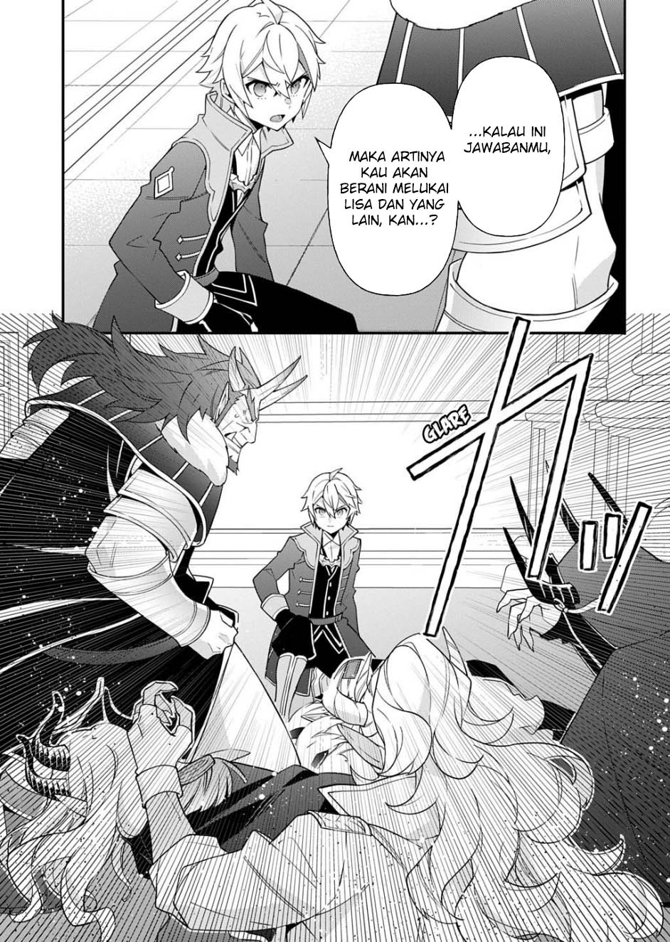 Tensei Kizoku no Isekai Boukenroku ~Jichou wo Shiranai Kamigami no Shit Chapter 73.2 Bahasa Indonesia
