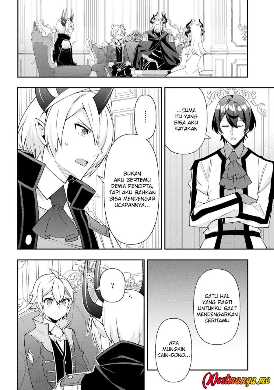 Tensei Kizoku no Isekai Boukenroku ~Jichou wo Shiranai Kamigami no Shit chapter 76