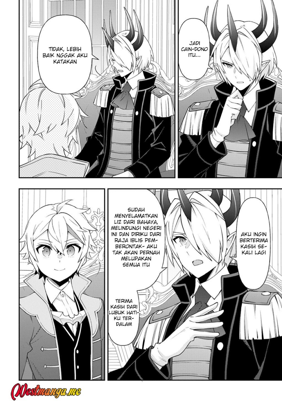 Tensei Kizoku no Isekai Boukenroku ~Jichou wo Shiranai Kamigami no Shit chapter 76