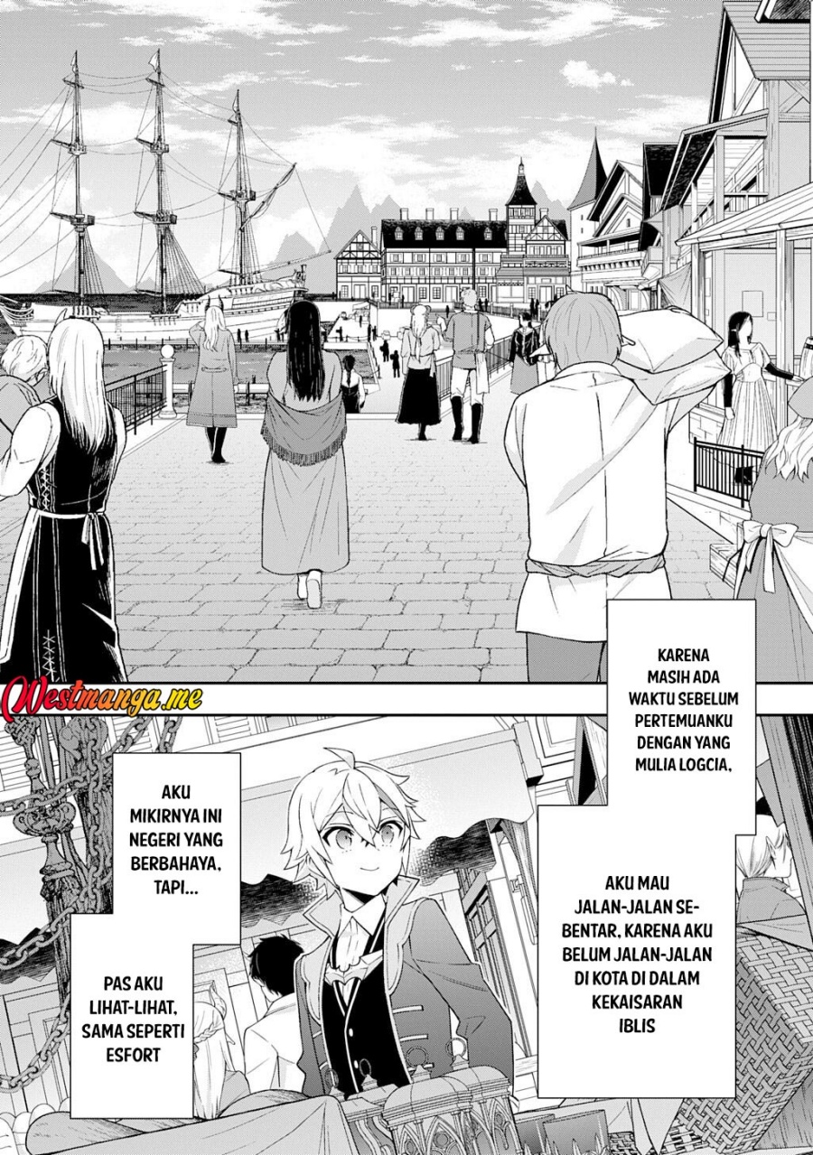Tensei Kizoku no Isekai Boukenroku ~Jichou wo Shiranai Kamigami no Shit chapter 76