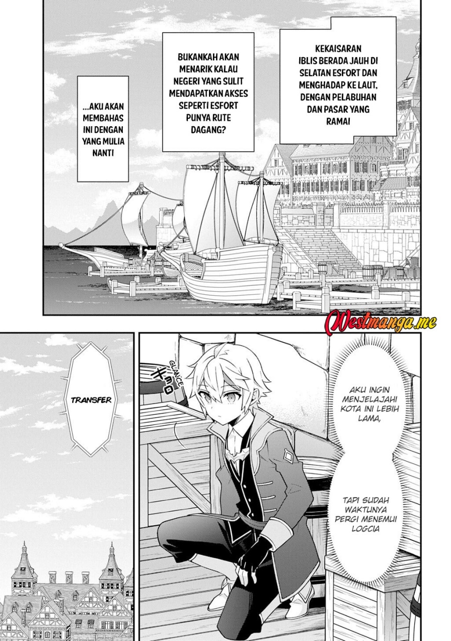 Tensei Kizoku no Isekai Boukenroku ~Jichou wo Shiranai Kamigami no Shit chapter 76