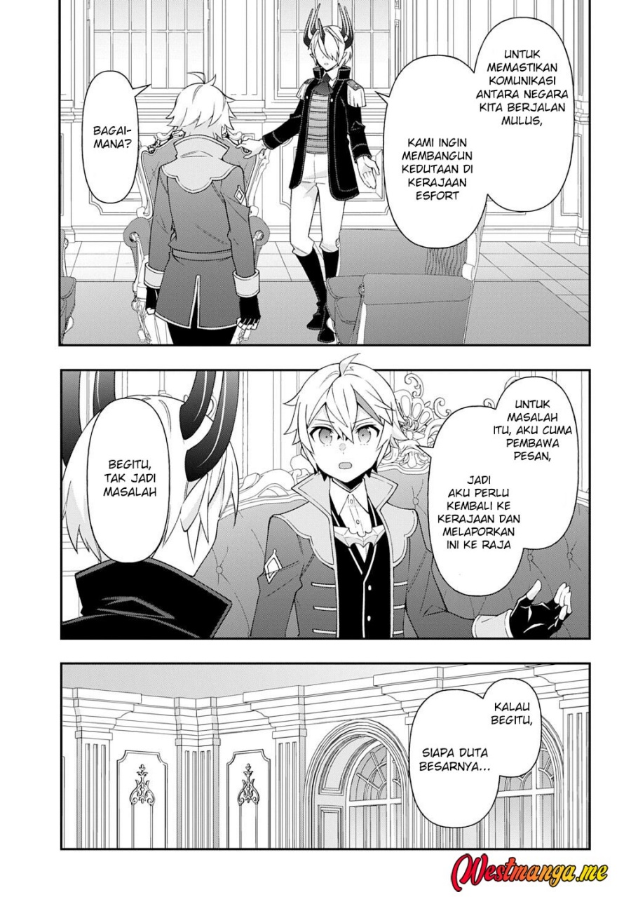 Tensei Kizoku no Isekai Boukenroku ~Jichou wo Shiranai Kamigami no Shit chapter 76