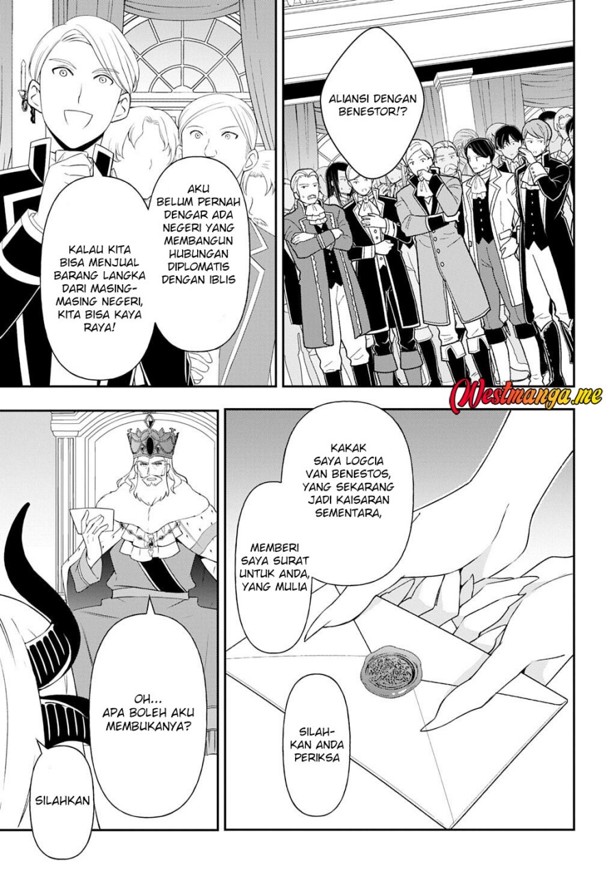 Tensei Kizoku no Isekai Boukenroku ~Jichou wo Shiranai Kamigami no Shit chapter 76