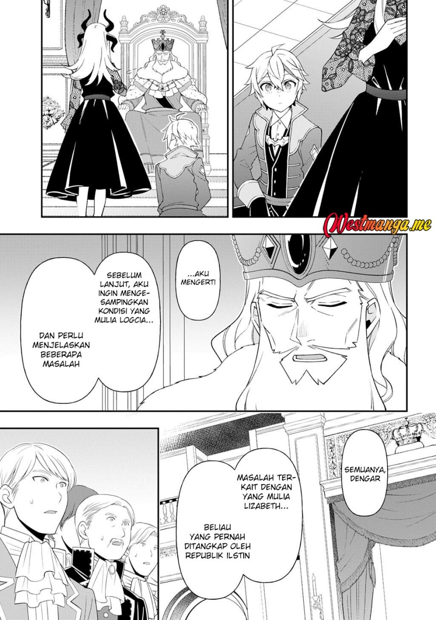 Tensei Kizoku no Isekai Boukenroku ~Jichou wo Shiranai Kamigami no Shit chapter 76